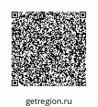 79088944049