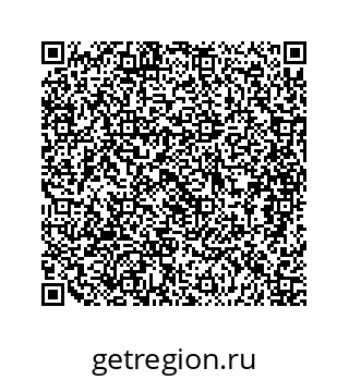 79088944098