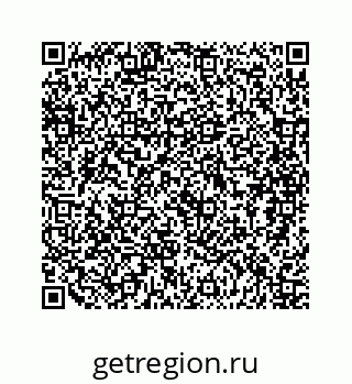 79088944849