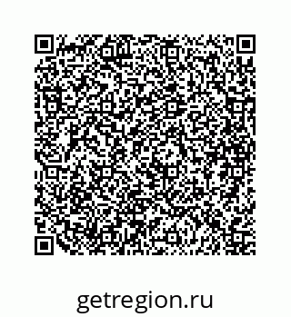 79088948133
