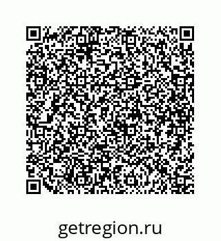 79088948137