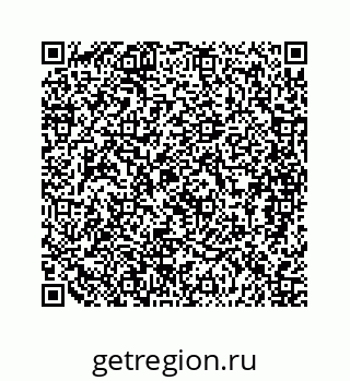 79088948138
