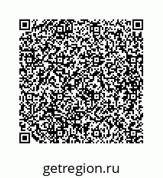 79088948173