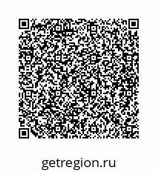 79088948194