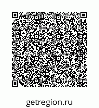 79088948196