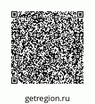 79088948261