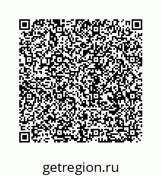 79088948289