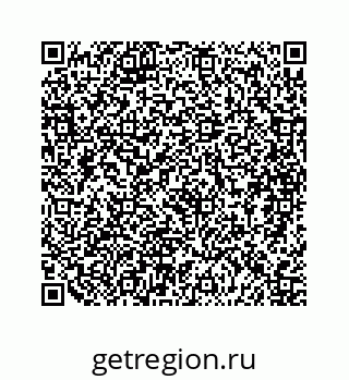 79088948390