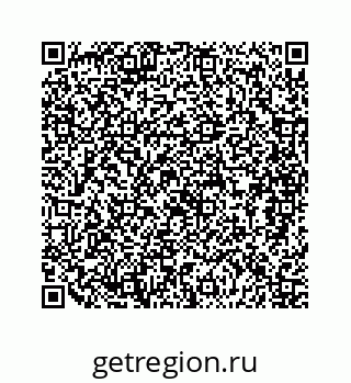 79088948488