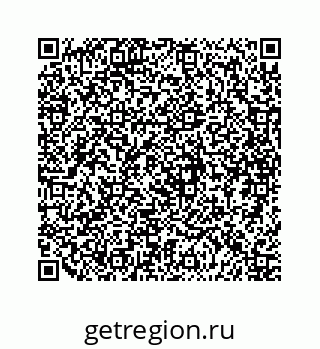 79088948697