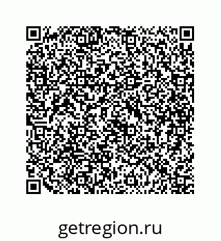 79088950487