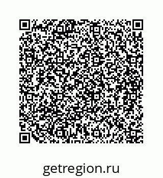 79088951300