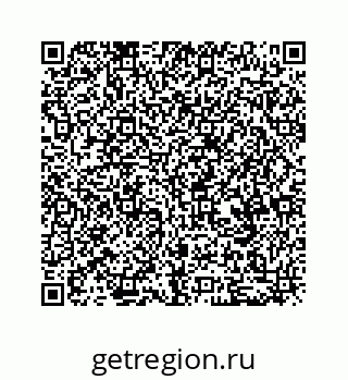 79088952900