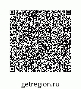 79088953873