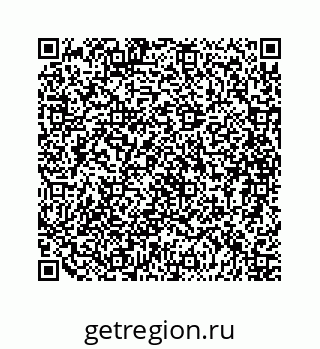 79088956873