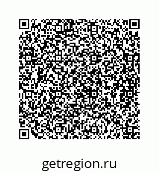 79088958420