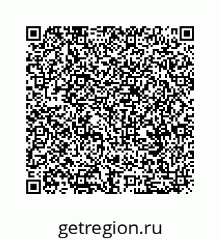 79088965888