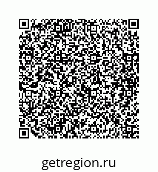 79088968049