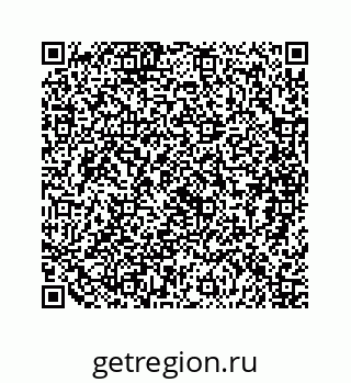 79088968149