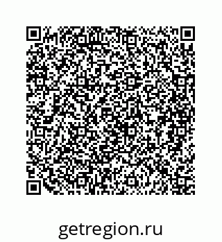 79088968158