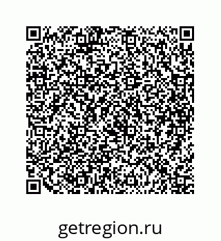 79088968503
