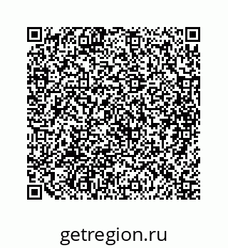 79088968651