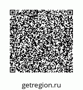 79088969119