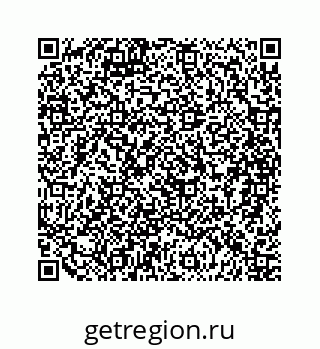 79088970050