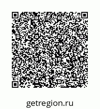 79088970087