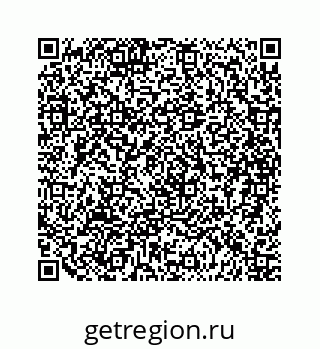79088970096