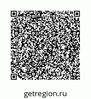 79088970098