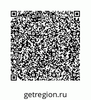 79088970129