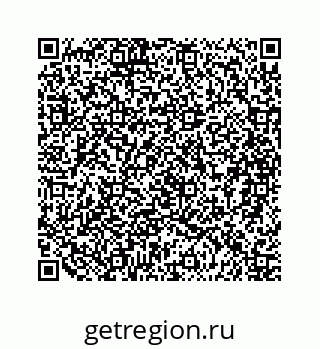 79088970170