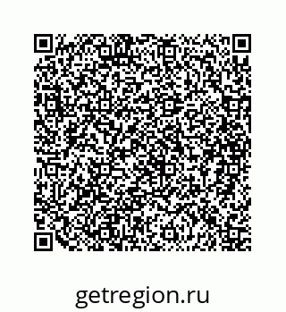 79088970174