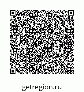 79088970189