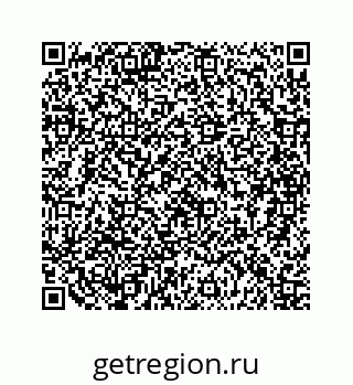 79088970194