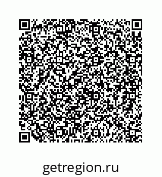79088970381