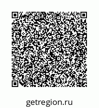 79088970386