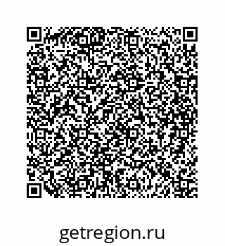 79088970387
