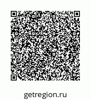 79088970419