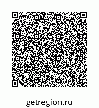 79088970533