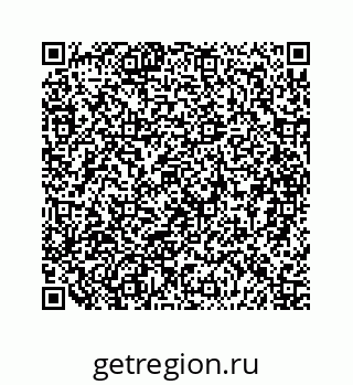 79088971300