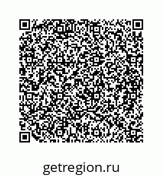 79088971370