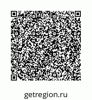 79088971490