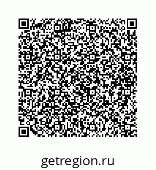 79088972420