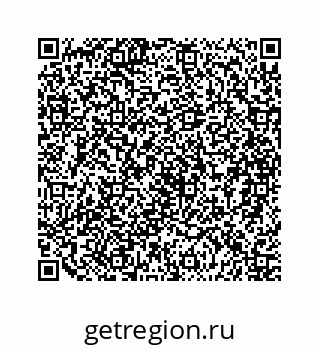 79088972490