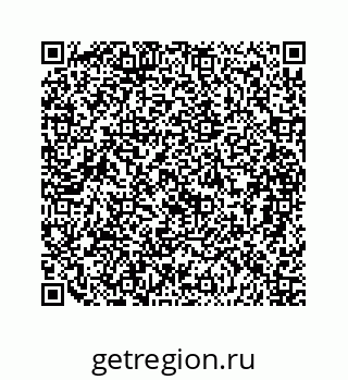 79088973048