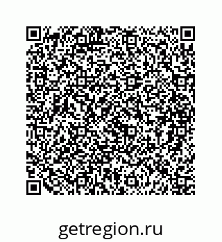 79088973259