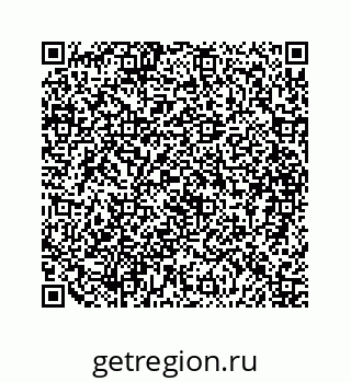 79088973376