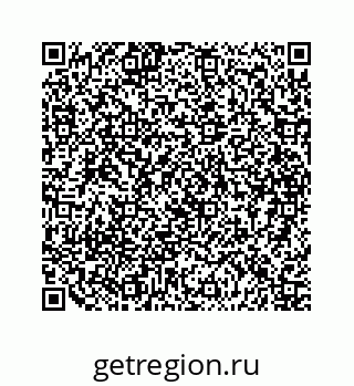 79088973497